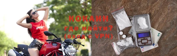 марки nbome Михайлов