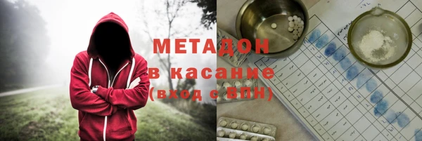 марки nbome Михайлов