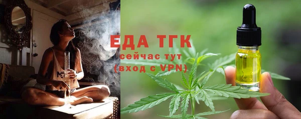 кокаин премиум Михайловка