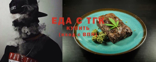 марки nbome Михайлов