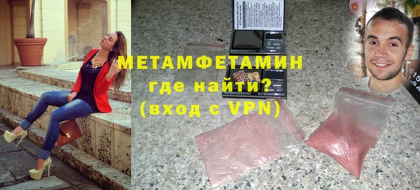 spice Михайловск
