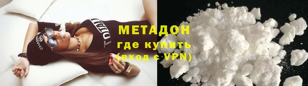 spice Михайловск