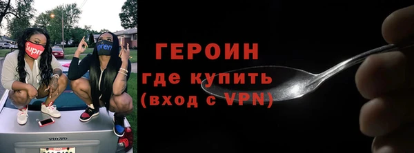 марки nbome Михайлов