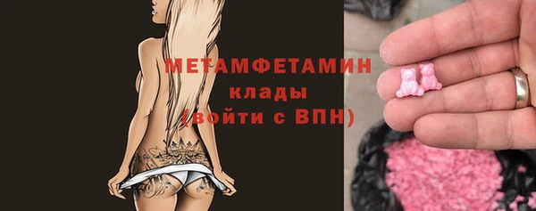 марки nbome Михайлов