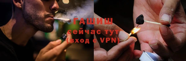 MESCALINE Долгопрудный