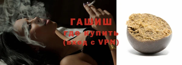 spice Михайловск