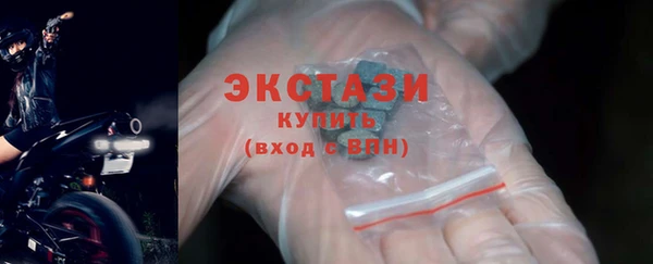 кокаин премиум Михайловка