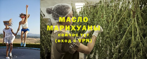 spice Михайловск