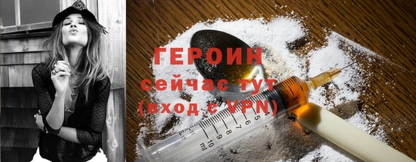 spice Михайловск