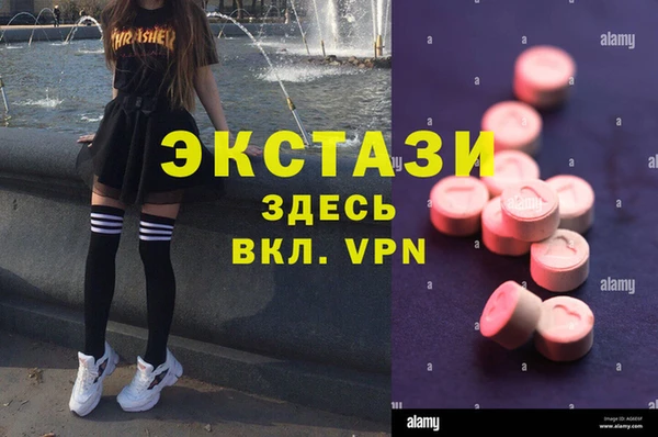spice Михайловск
