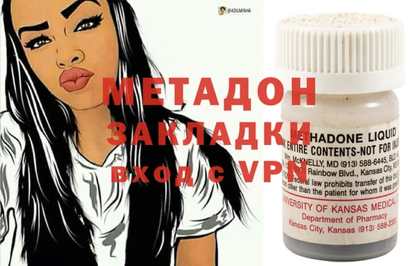 марки nbome Михайлов