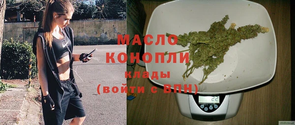 кокаин премиум Михайловка