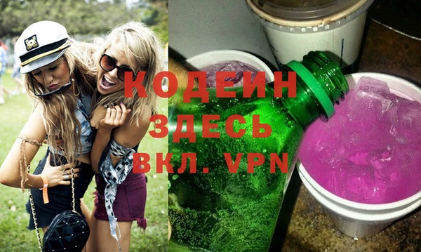 марки nbome Михайлов