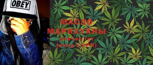 марки nbome Михайлов
