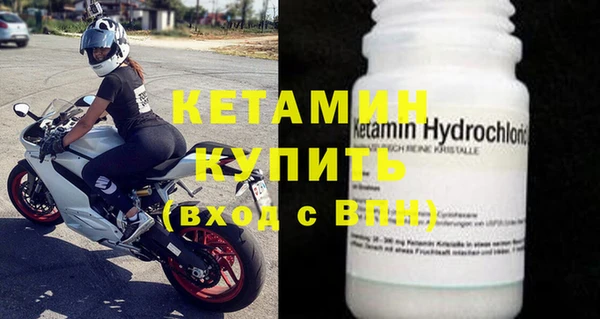spice Михайловск