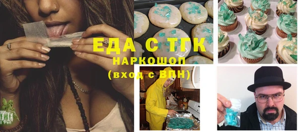 марки nbome Михайлов
