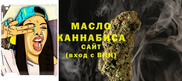 марки nbome Михайлов