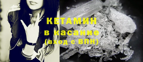 spice Михайловск