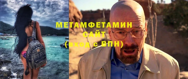 spice Михайловск
