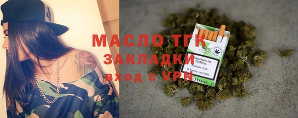 spice Михайловск