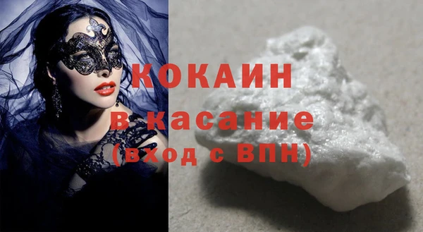 марки nbome Михайлов