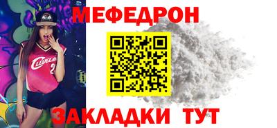 марихуана Тверь