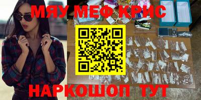 марихуана Тверь