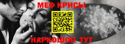 шишки Тара