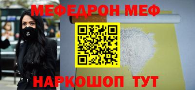 шишки Тара