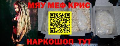 марихуана Тверь