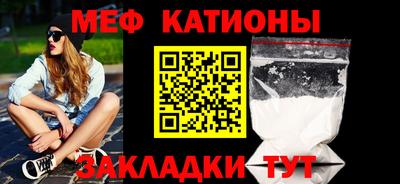 марихуана Тверь