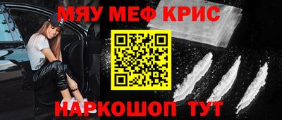 марихуана Тверь