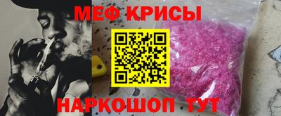 шишки Тара