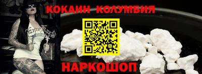 шишки Тара