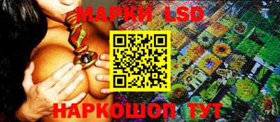 марихуана Тверь