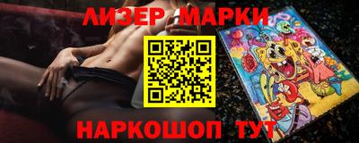 шишки Тара