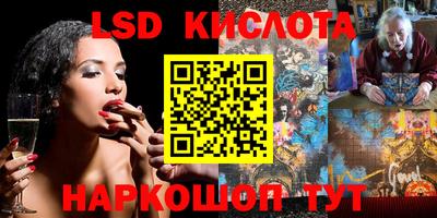 прущие крисы Татарск