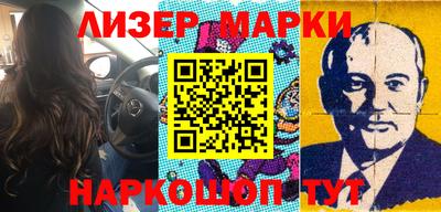 прущие крисы Татарск