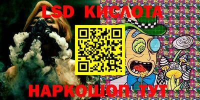 прущие крисы Татарск