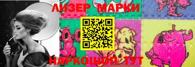 марихуана Тверь