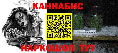 прущие крисы Татарск