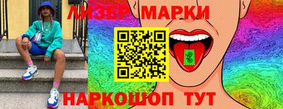 марихуана Тверь