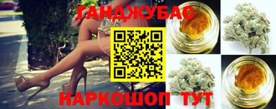 прущие крисы Татарск