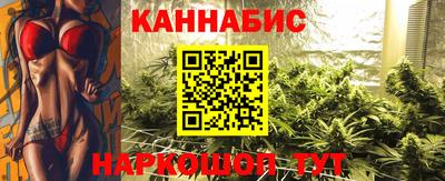 прущие крисы Татарск