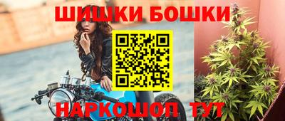 прущие крисы Татарск