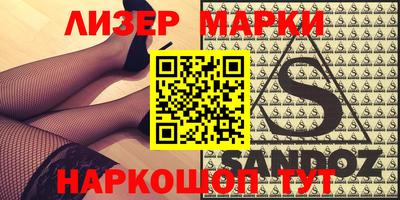 прущие крисы Татарск