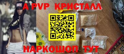 марихуана Тверь