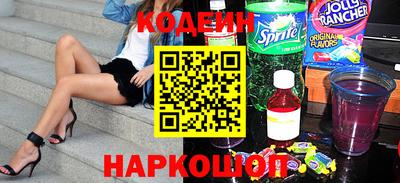 прущие крисы Татарск