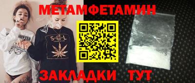 прущие крисы Татарск