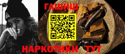 шишки Тара